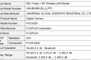 Fujifilm FF210001相机的其他信息和图片