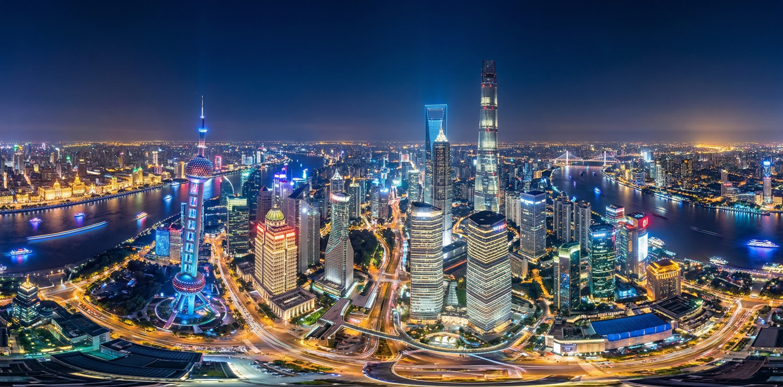 上海陆家嘴摩天大楼夜景360度全景